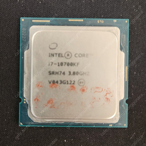 CPU i7 10700kf 벌크. i7 10700