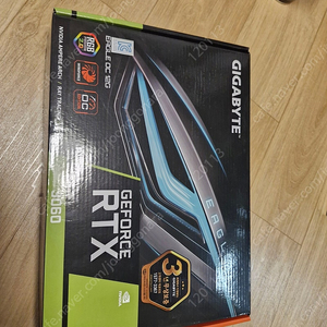 지포스 rtx 3060 이글 중고 팝니다