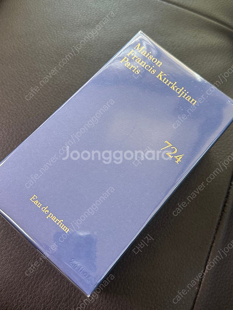 메종프란시스커정 724 향수 70ml 미개봉 새상품--1