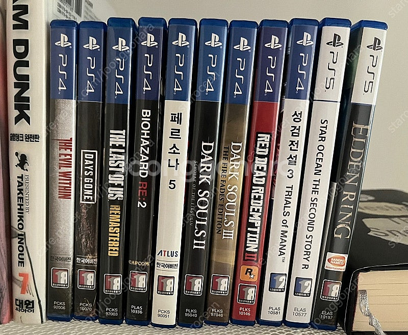 ps4, ps5 타이틀 판매--0