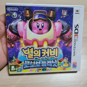 3ds / nds ) 별의커비 로보보플래닛