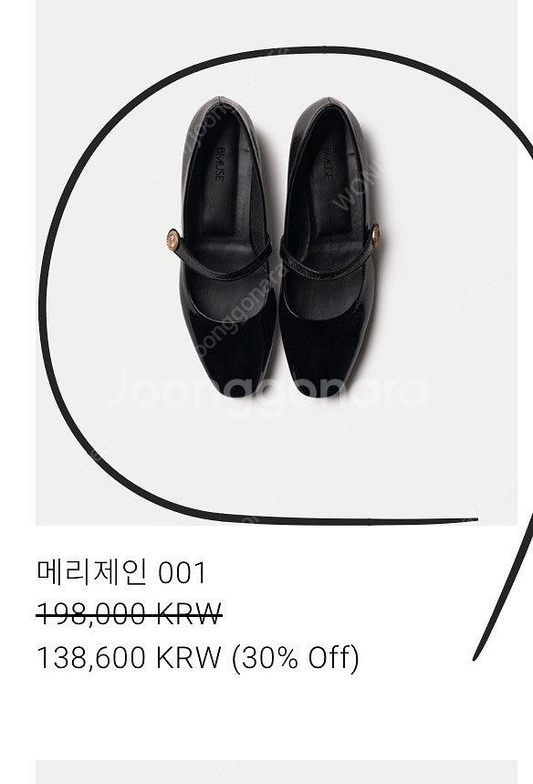 비뮤즈플랫 001--1