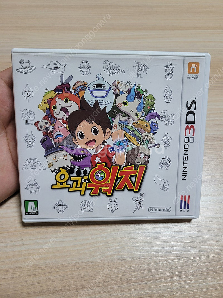 3ds / nds ) 요괴워치1--0