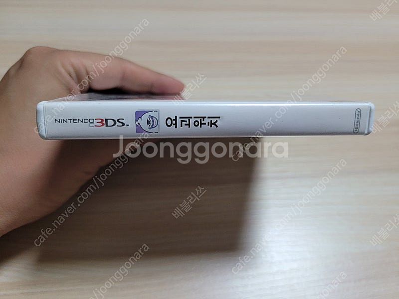 3ds / nds ) 요괴워치1--1