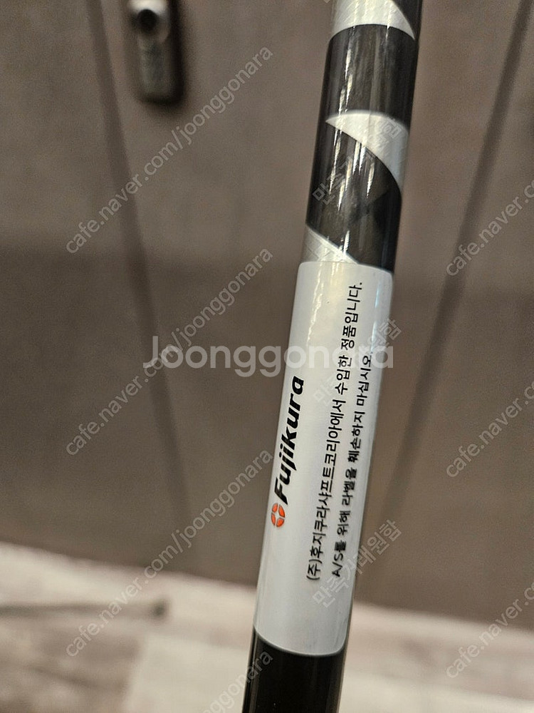 핑 슬로브 벤투스 블랙 TR 5S 드라이버 샤프트 삼양...--1