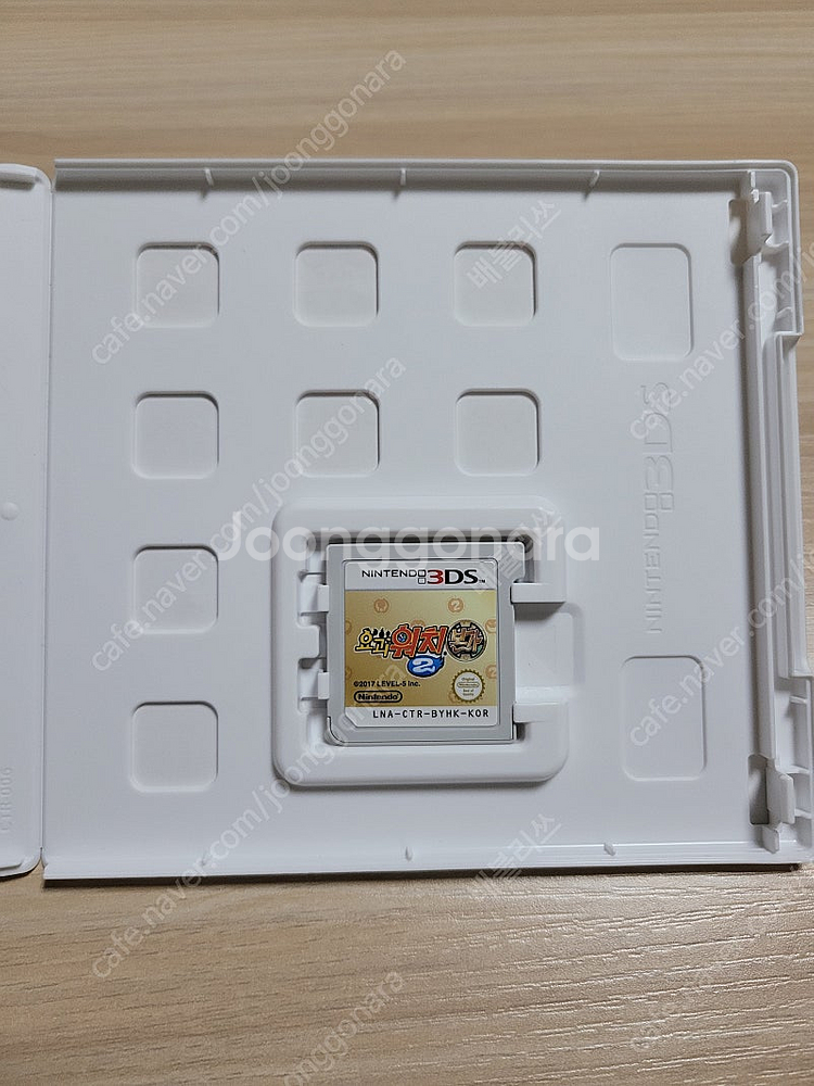 3ds / nds ) 요괴워치 본가2--4