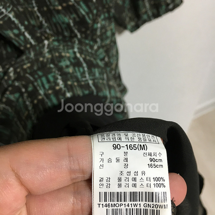 써스데이아일랜드 쉬폰 원피스 M--5