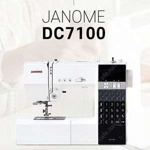 JANOME DC7100 하이엔드 자동사절 미싱 팝니다