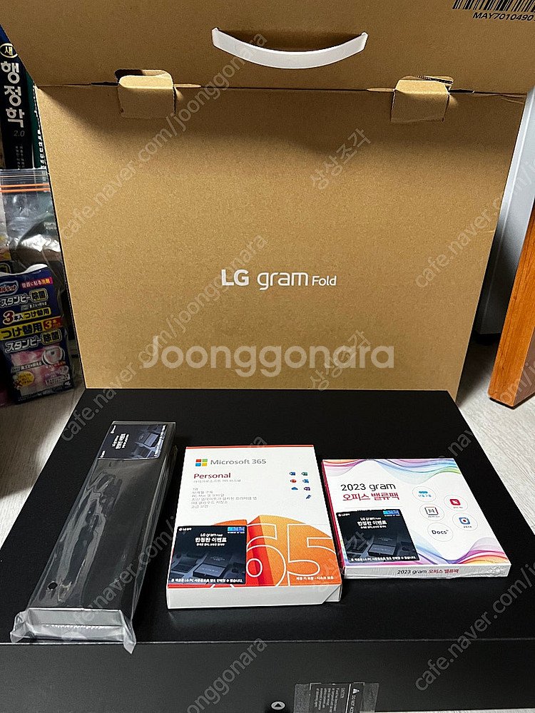 [개봉/미사용] LG 그램 폴드 한정판 (오피스밸류팩,...--0