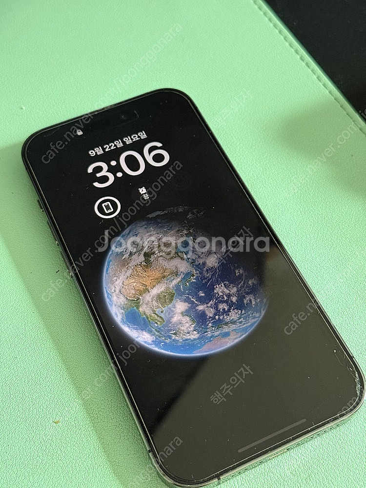 (애케플) 아이폰 16pro 딥퍼플 256g--0