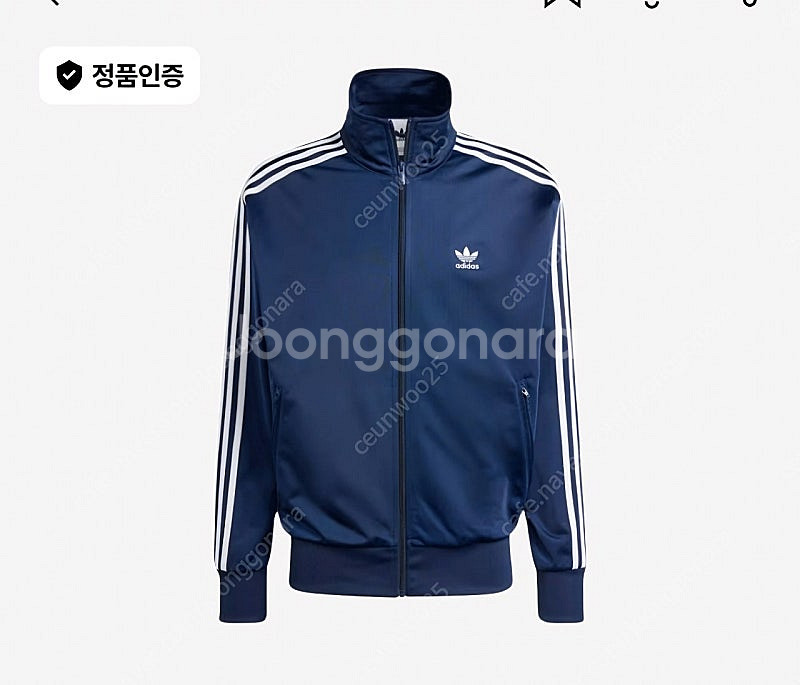 아디다스 파이어버드 트랙탑 자켓 인디고 XL 새제품 I...--0