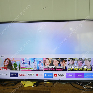 43인치 삼성 티비 스마트 TV UN43MU6300FXKR 벽걸이