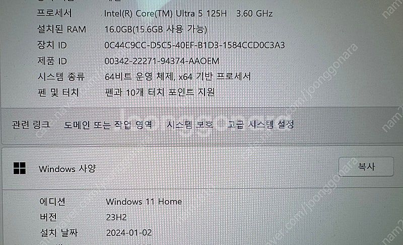 갤럭시북4 pro 360 신품급--0