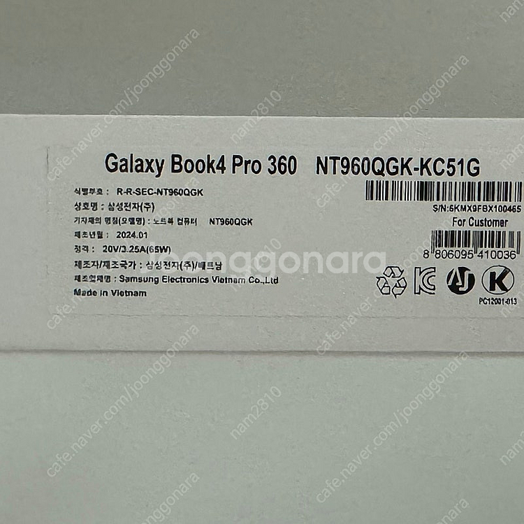 갤럭시북4 pro 360 신품급--3