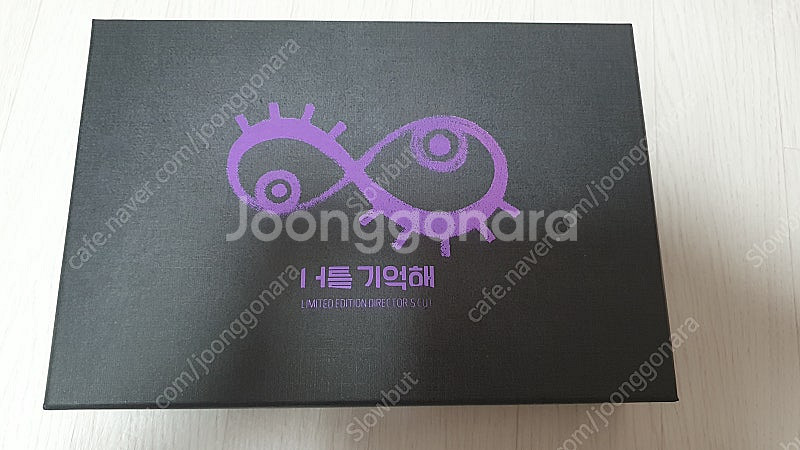 너를기억해 DVD--0