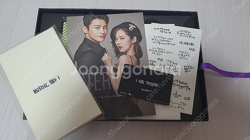 너를기억해 DVD--1