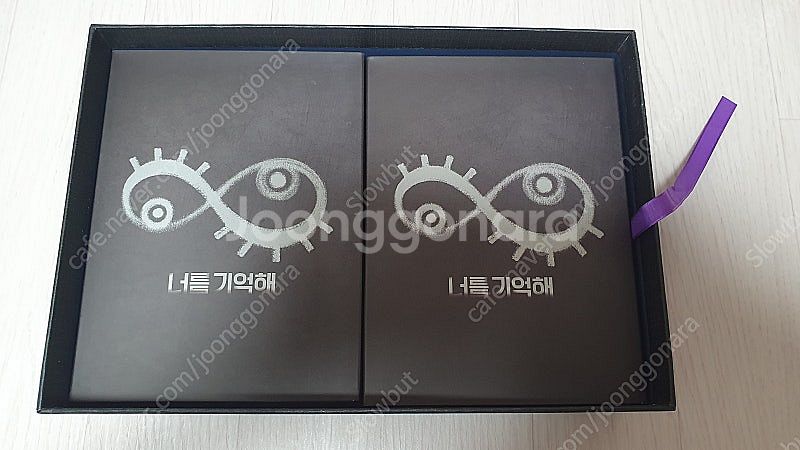 너를기억해 DVD--4