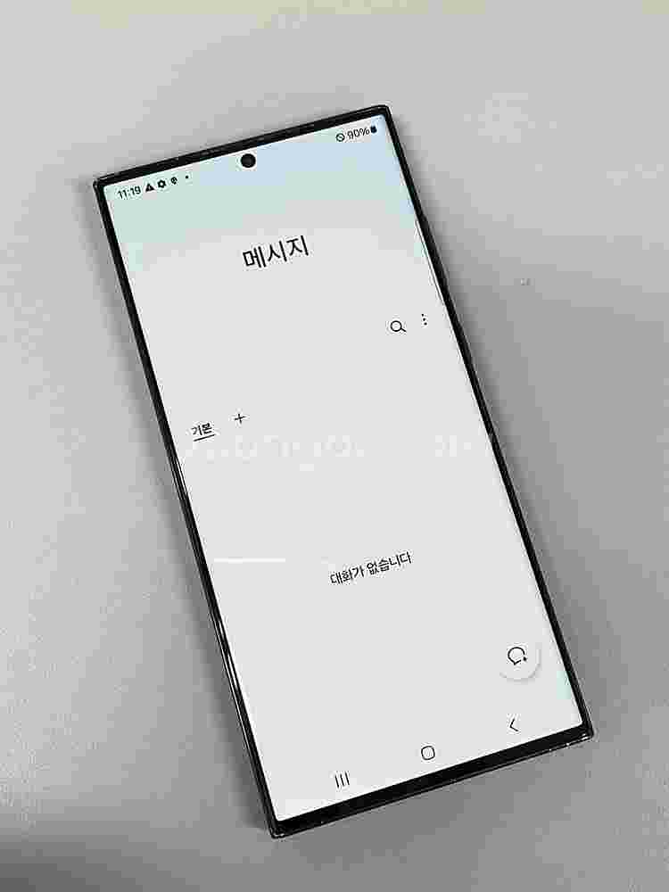 갤럭시S23울트라 블랙 256G 미파손 무기스 초미세잔...--4