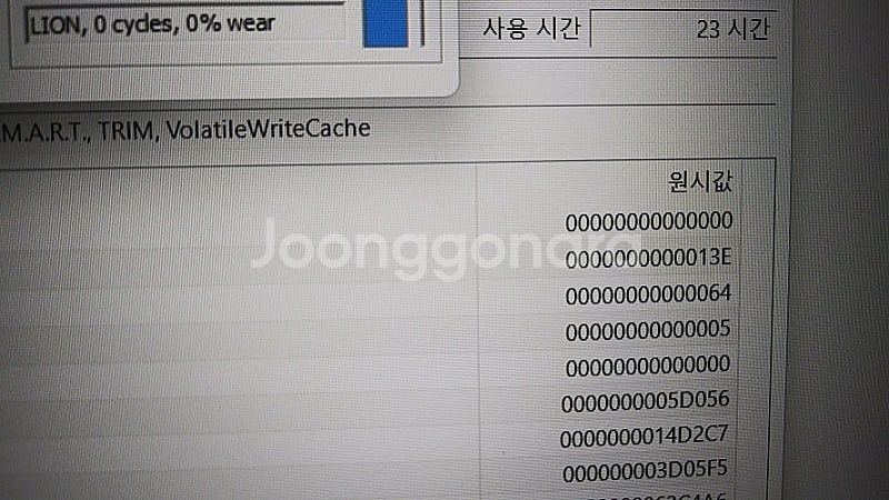 [판매]기가바이트 G5 KF 2024 최신 게이밍 노트...--5