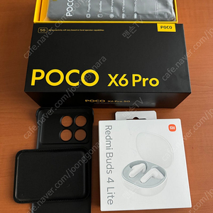 샤오미 포코 POCO X6 pro 8GB 256GB 열로우 레드미버즈4lite 판매합니다.