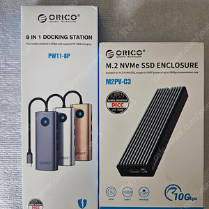 최고급 오리코 Orico 8in1 USB C hub 4K60Hz 100W PD 충전 각종 메모리 슬롯과 유선랜 허브, 오리코 Orico NVME 외장 SSD 알루미늄 케이스 미개봉