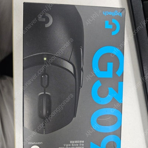 로지텍 g309 팝니다