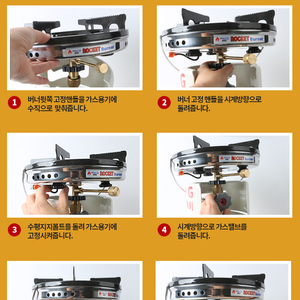 피엔코 로켓 해바라기 버너 팝니다 (미세조절 밸브 없음)