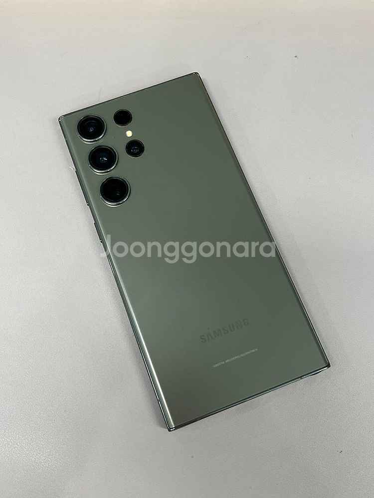 갤럭시S23울트라 그린 512G 외관 A급 초기필름O ...--1