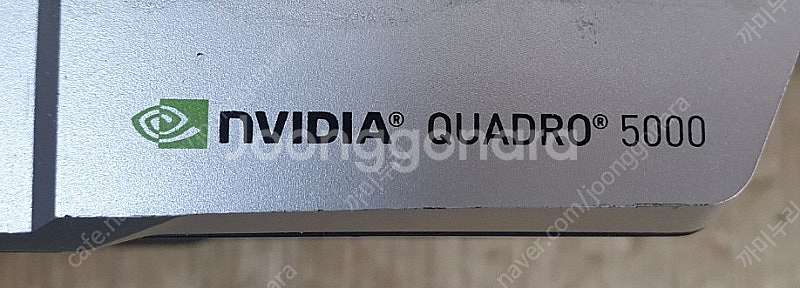NVIDIA QUADRO 2.5G 쿼드로 그래픽카드 판...--4