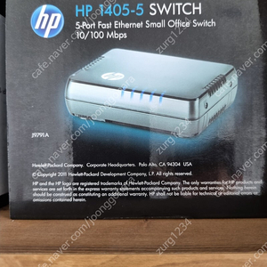 HP 1405-5 허브 판매