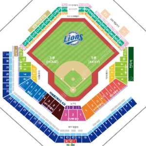 9/28일 삼성 vs LG 티켓 구해요 (5장)