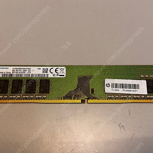 삼성 DDR4-2666V 8GB HP 적출 메모리 판매합니다.