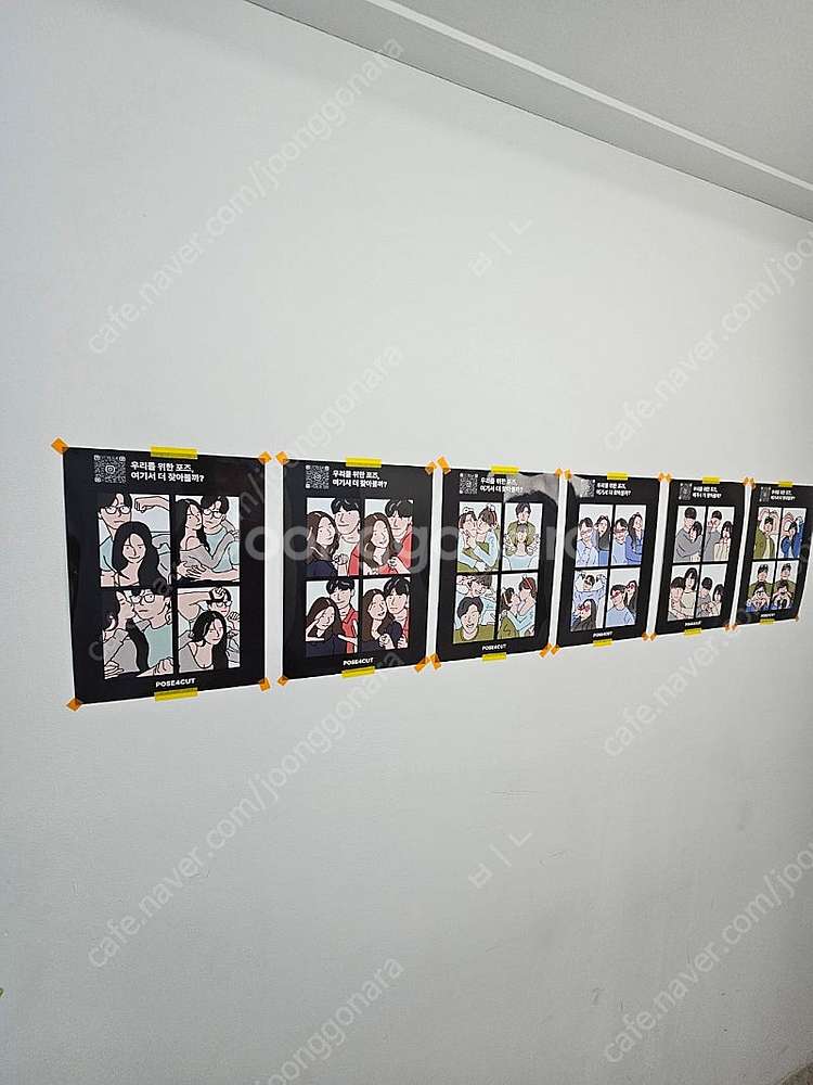 하이포토 하루필름 무인사진관 포토키오스크 스티커사진 기...--2