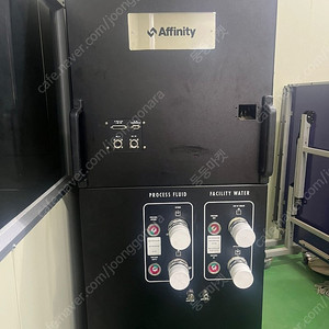 AFFINITY CHILLER(어피니티 칠러) 판매 합니다