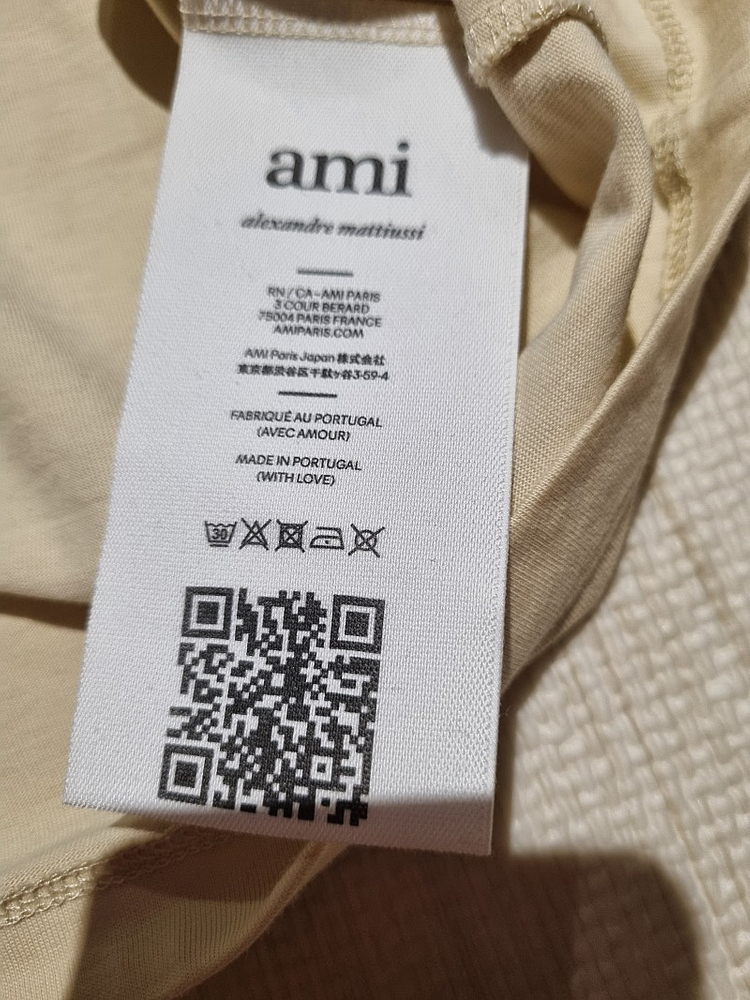 아미 반팔티 입니다 이미지