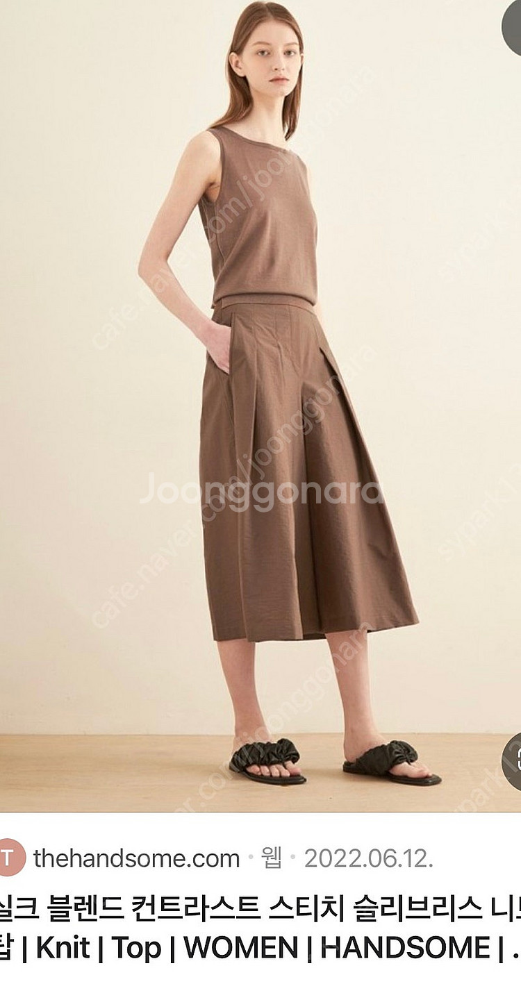 더캐시미어 실크 컨트라스트 스티치 니트 가디건--1