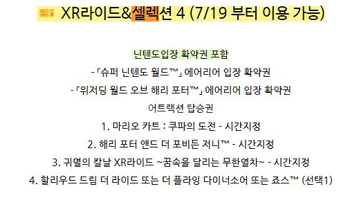 9월21,22,23,24,25,26,27,28,29 1...--3
