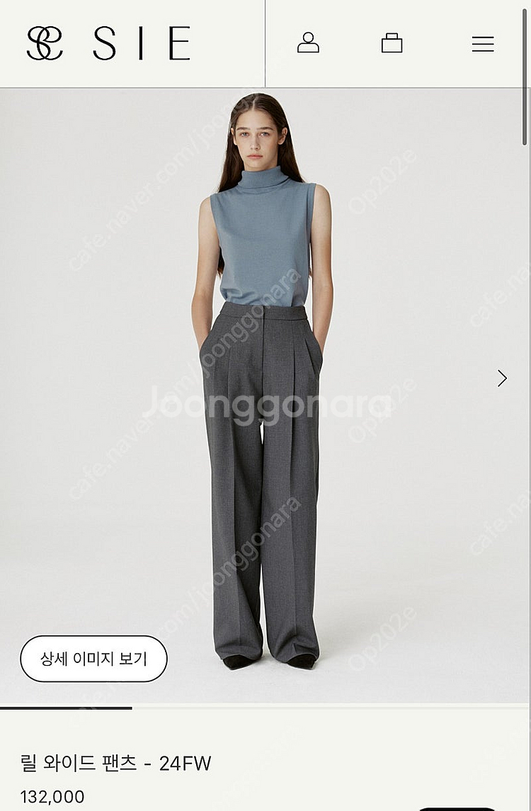 시에 sie 릴 와이드 팬츠 - 24FW 차콜 xs--0