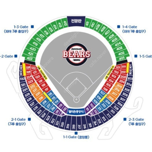9/24 두산베어스 vs NC다이노스 중앙네이비 320블럭(연석)