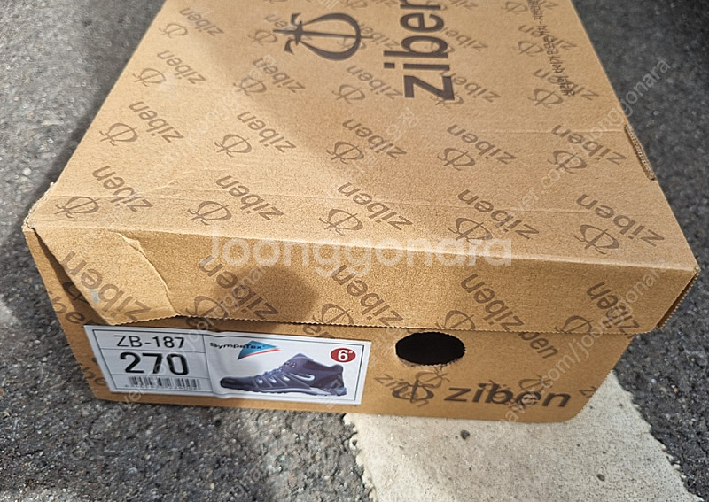 지벤 안전화 ZB-187 270mm 새상품 팝니다--0