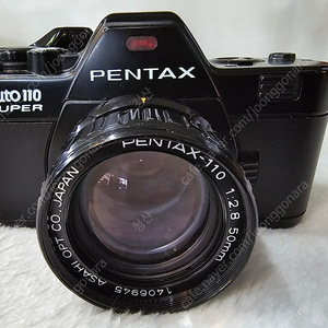 PENTAX 110 super