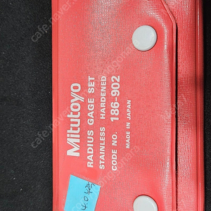 Mitutoyo Radius Gage Set 186-902 (2sets) 중고 판매