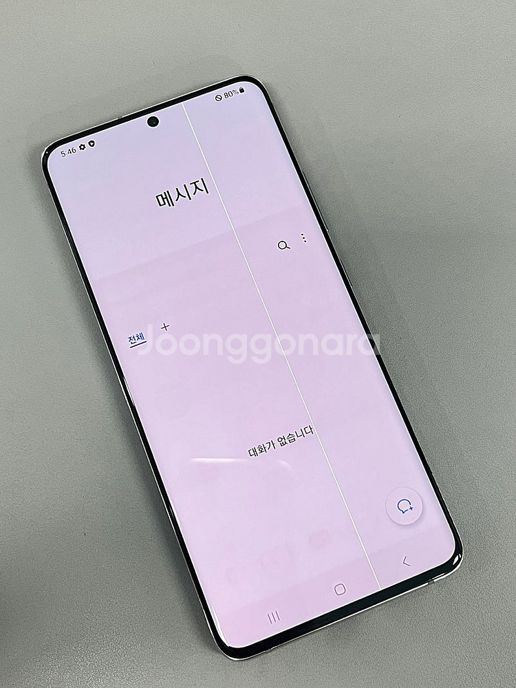 갤럭시퀀텀2 화이트 128G 외관 깔끔한폰 가성비꿀폰 ...--3