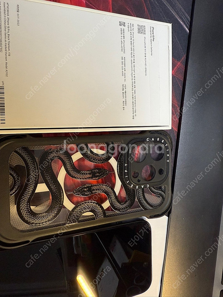 [개])아이폰15프로 1테라 블랙티타늄 pro 1tb ...--3