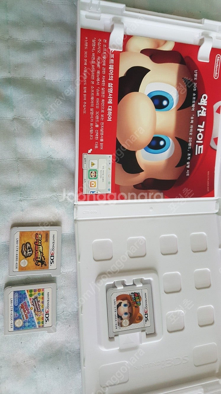 3ds팩 3개 묶어서 팔아요.​사진과 같아요. ​현재 ...--0