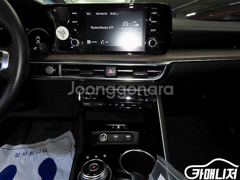 기아 [기아]K5 3세대 LPI 2.0 노블레스 202...--3
