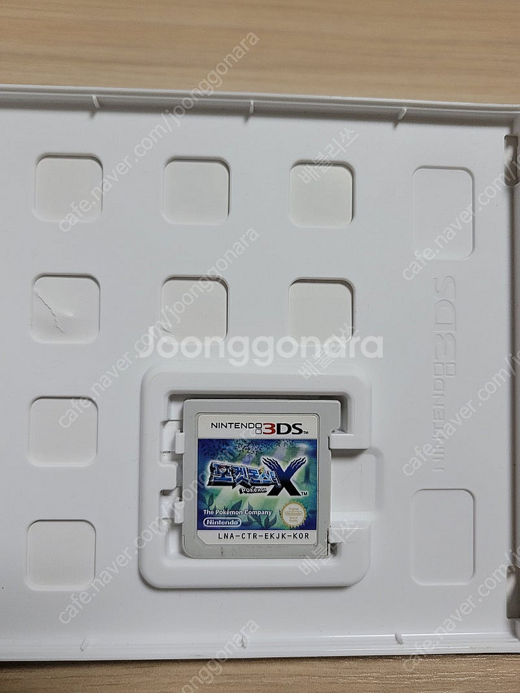 3ds / nds) 포켓몬스터X--3