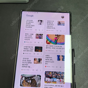 갤럭시탭 S8울트라 128GB WIFI 그라파이트