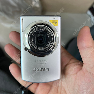 캐논 익서스 850is 팝니다