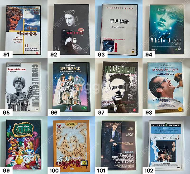 한국영화 외국영화 고전 명작 드라마 dvd 다수 판매합...--8